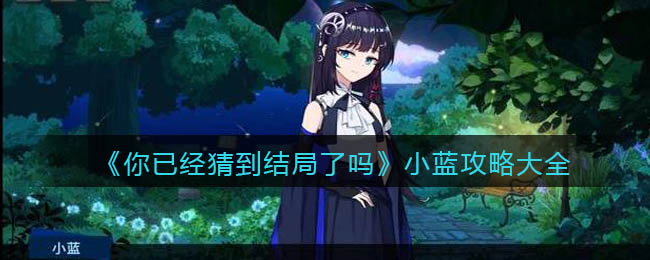 《重返帝国》兵力不够解决方法