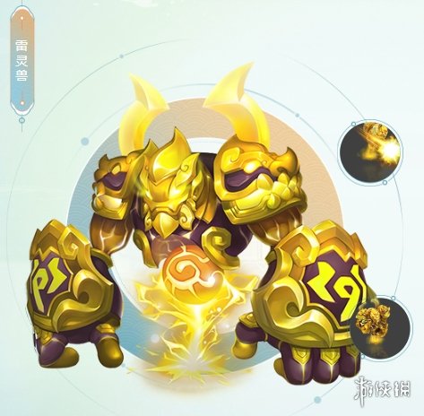 烟雨江湖冻梨怎么获得 烟雨江湖冻梨获取途径