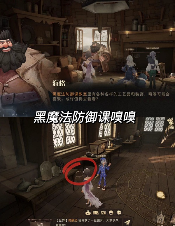 yw88tv圆未视频app