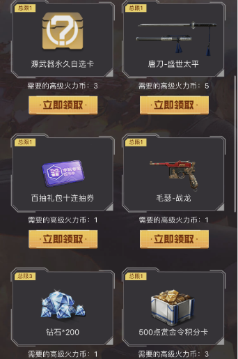 今天几号十六号咯是什么梗