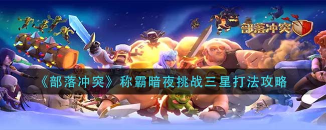 2022《哔咔哔咔漫画》最新版官网入口