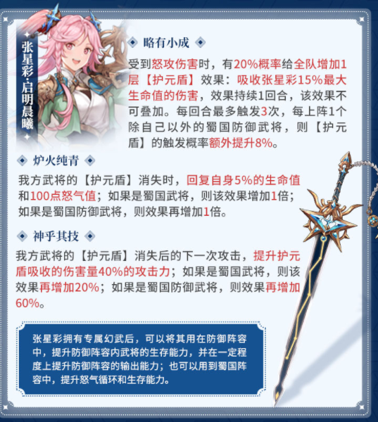苹果13promax价格介绍 苹果13promax多少钱