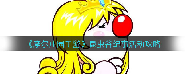 郭曦文演过什么电视(郭曦文真的是演员吗)