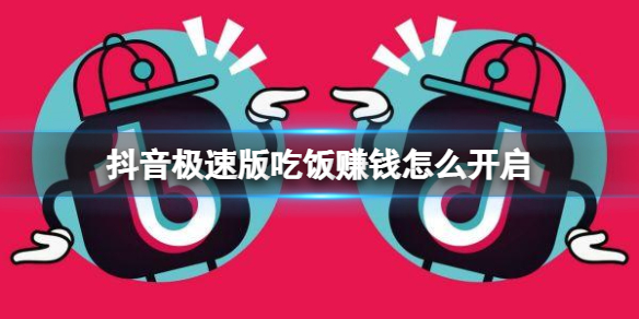 七彩云南和田玉观音怎么识别