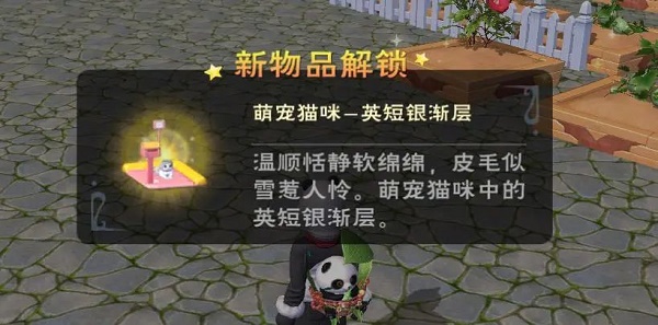 ppt怎么全部换底图不换内容