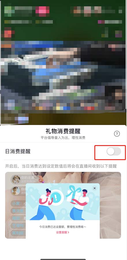 金铲铲之战什么阵容克制六约德尔人-六约德尔人阵容克制方法