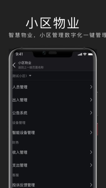 泰拉瑞亚月亮领主怎么打 泰拉瑞亚月亮领主打法攻略推荐