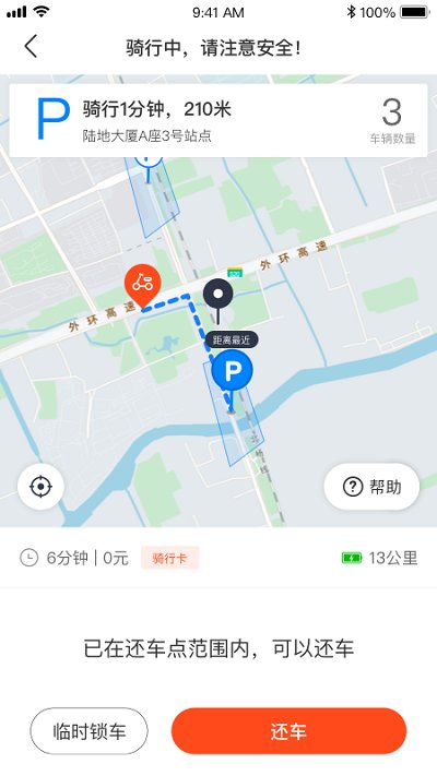91短视频