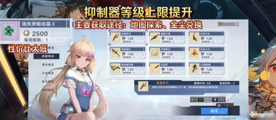 郭曦文演过什么电视(郭曦文真的是演员吗)