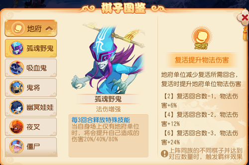 爱租机
