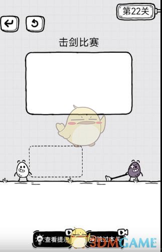 王者荣耀许褚上线时间介绍