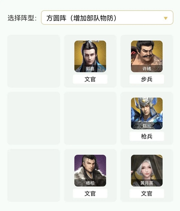 郭曦文演过什么电视(郭曦文真的是演员吗)