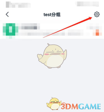 云集微店