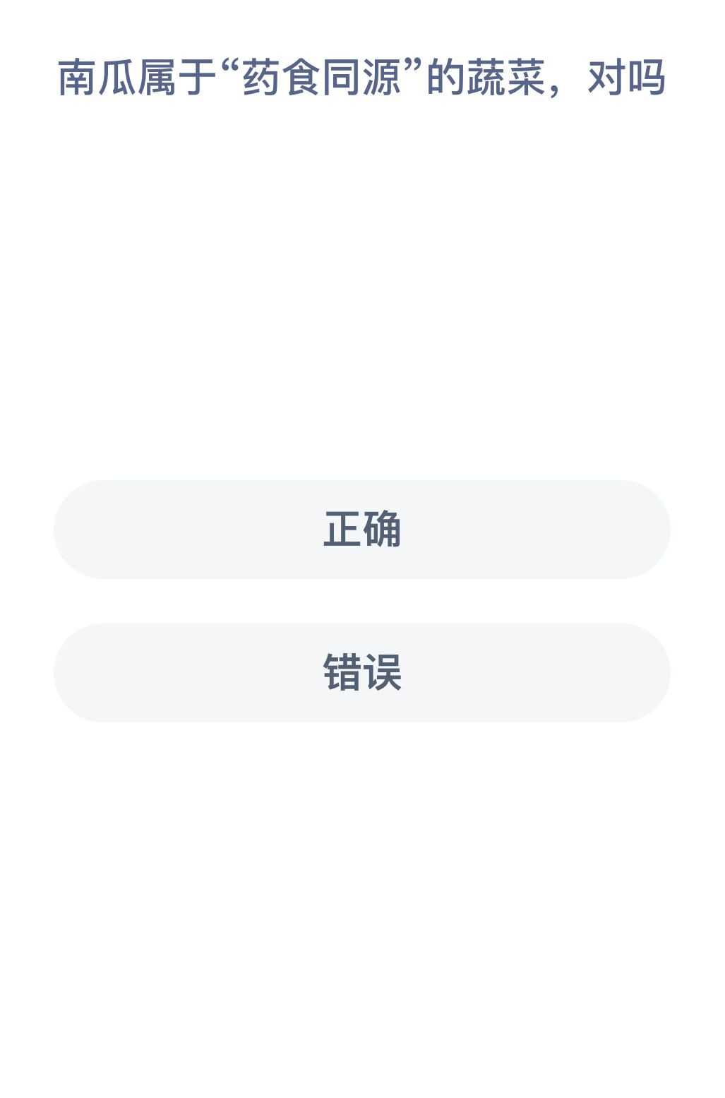 整个晋西北乱成了一锅粥是什么梗