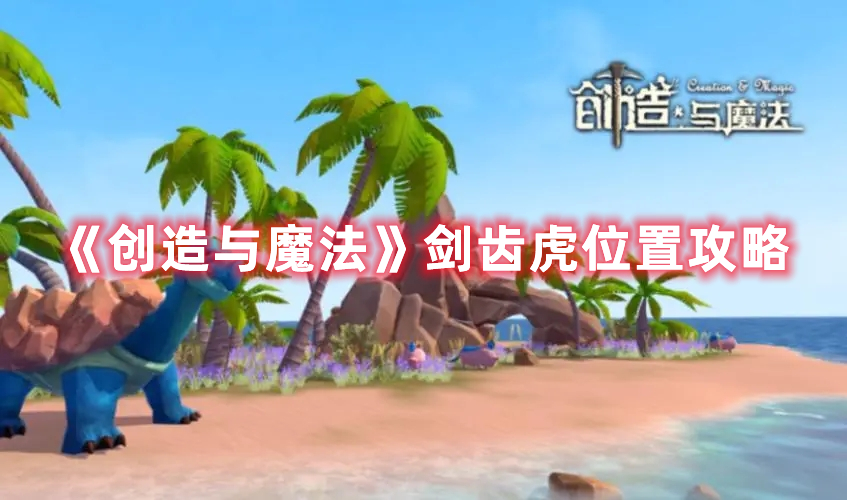 怎么样美白牙齿最快最安全？(听听口腔专家怎么说)