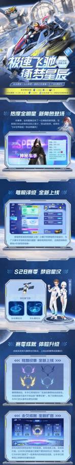 畅言晓学教师端