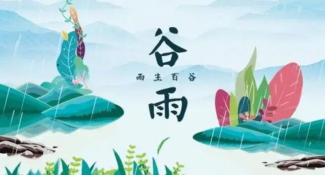 江湖悠悠新服什么时候开 江湖悠悠新服狐仙庙开启时间
