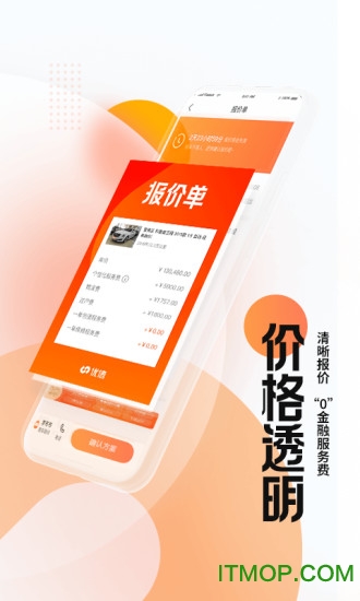 《龙之国物语》图书馆答题挑战答案大全