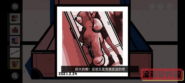 小度怎么连接台式电脑当音箱