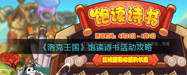 移动魔百盒怎么关闭付费