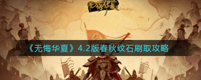 三星手机虚拟内存怎么设置