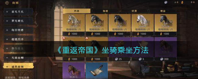 健康云怎么帮孩子进行核酸检测登记