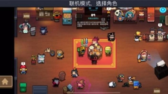好色先生tv app