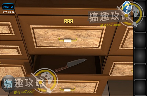 支付宝核酸检测怎么显示全名