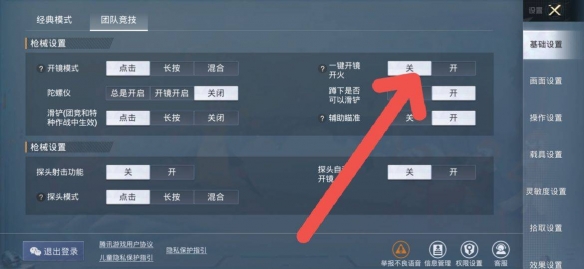 91短视频