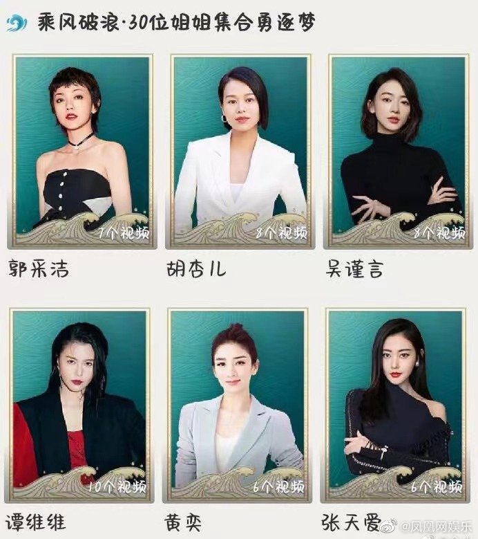 脸都不要了是什么梗 范志毅脸都不要了全文分享