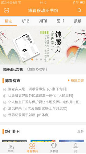 B站硬核会员题库大全 2022B站硬核会员答题答案汇总