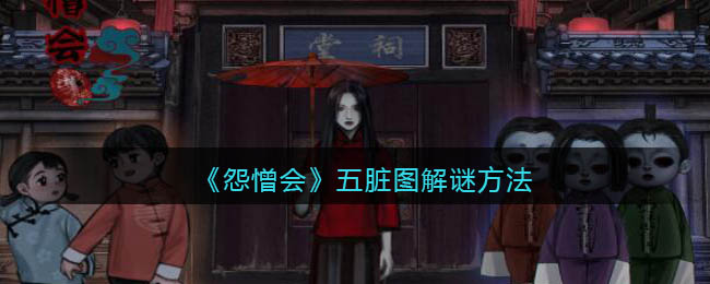 王者荣耀真我杯怎么参与
