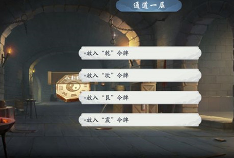 三星手机虚拟内存怎么设置