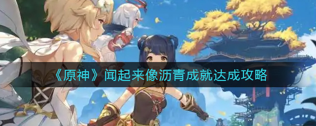 91短视频