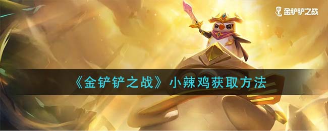 抖音账号封禁了还可以重新注册吗