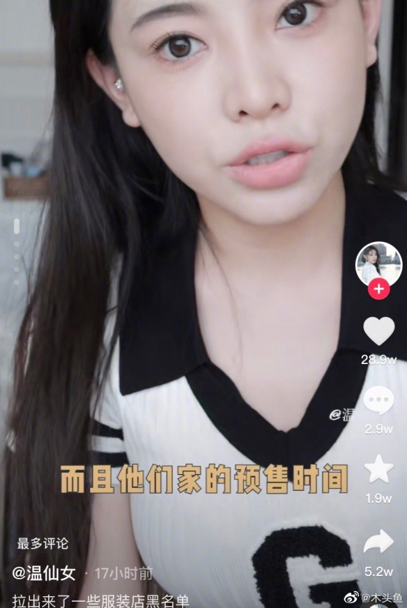 《碧蓝航线》舰娘2022强度排行一览