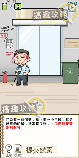 郭曦文演过什么电视(郭曦文真的是演员吗)