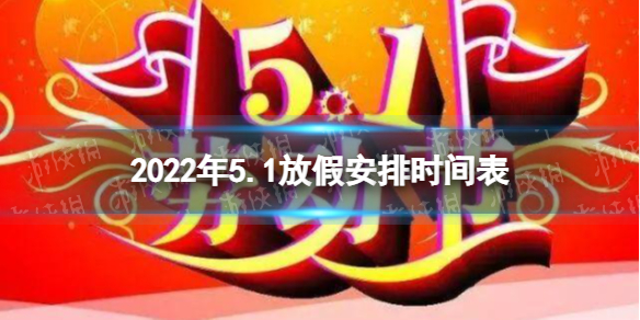 解锁密室逃脱逃出豪华酒店房间第7关攻略
