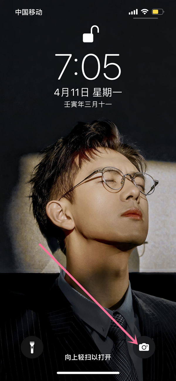 好色先生tv app