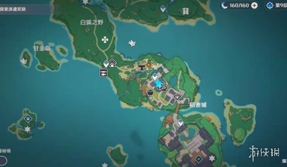 荣耀magic4支持红外遥控吗