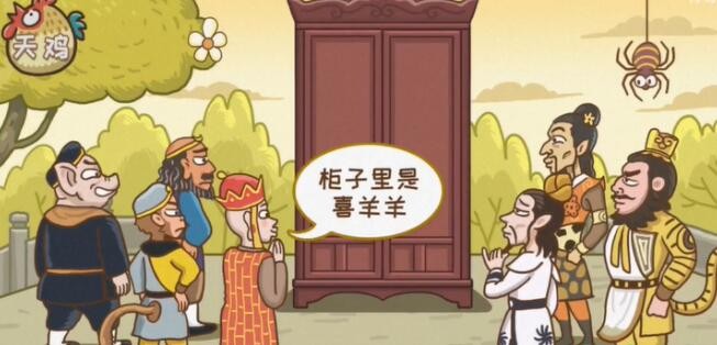 圆未视频app破解版