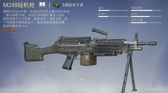 2022快手作品怎么删除掉