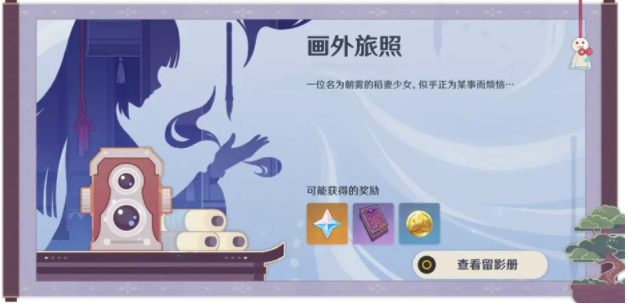 91短视频