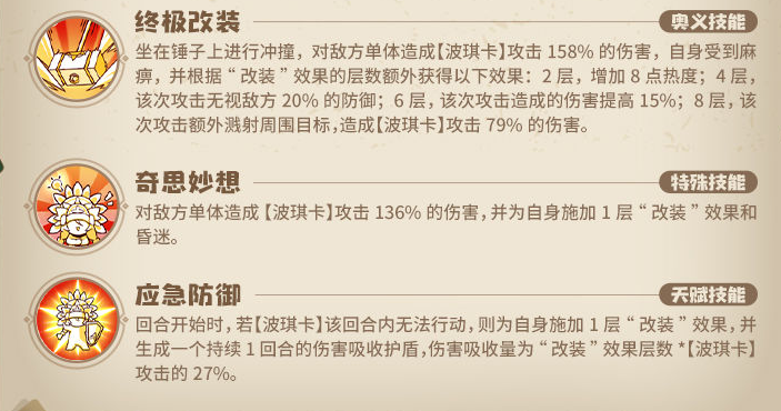 re05cc快猫视频app