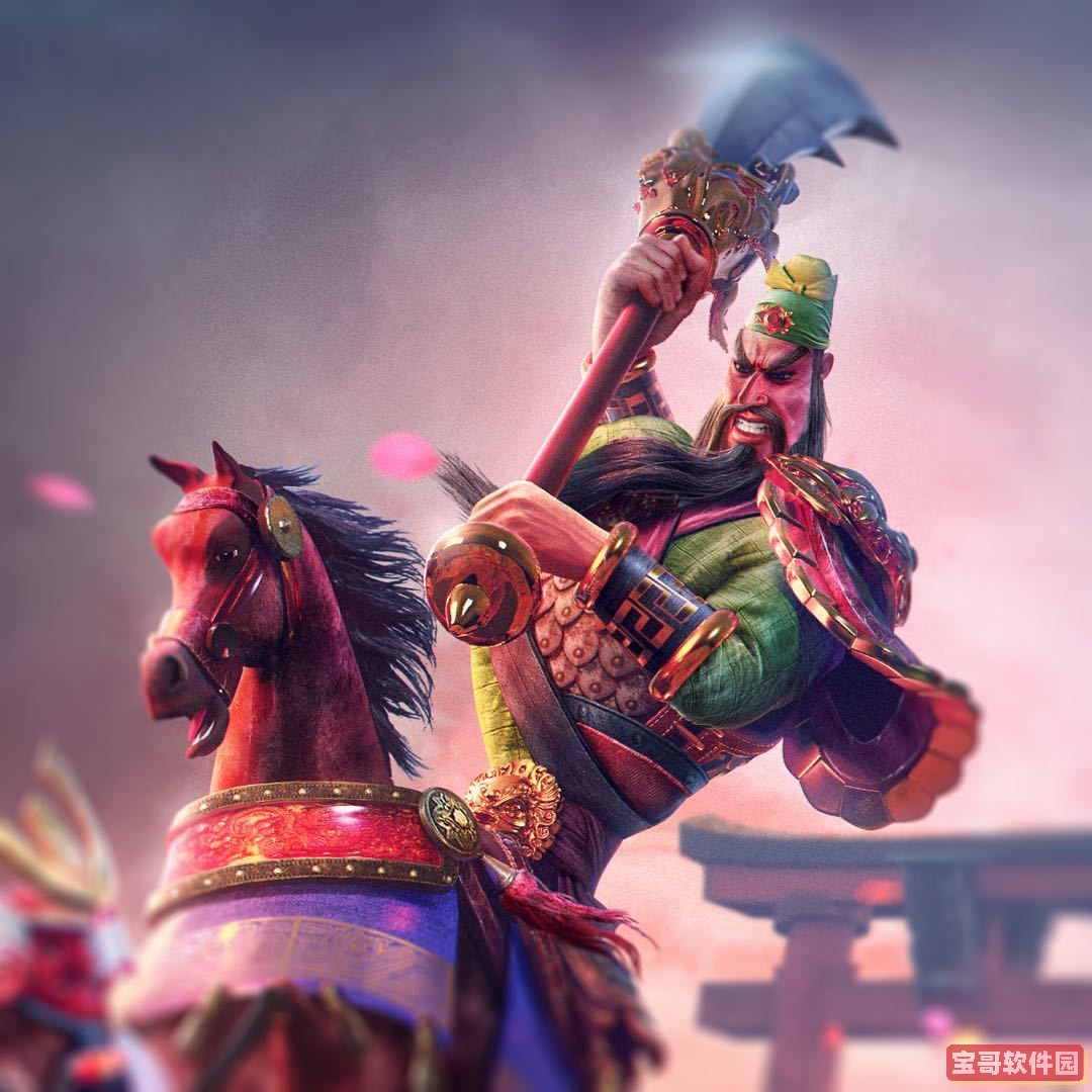 做瑷直播交友软件ios