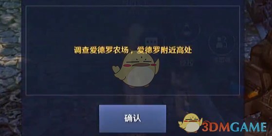 新《诛仙》手游全新版本上线 兽神之叹、落星绝阵全面更新