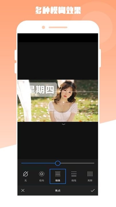 藏精阁破解版
