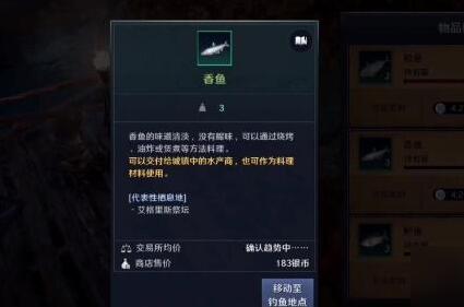 华为平板横屏竖屏设定