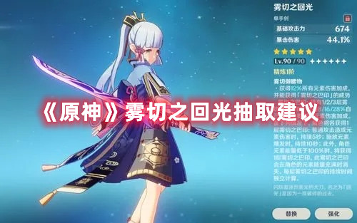 七彩云南和田玉观音怎么识别