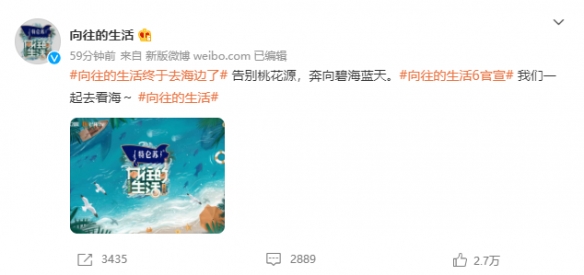 《淘宝》添加支付宝好友方法